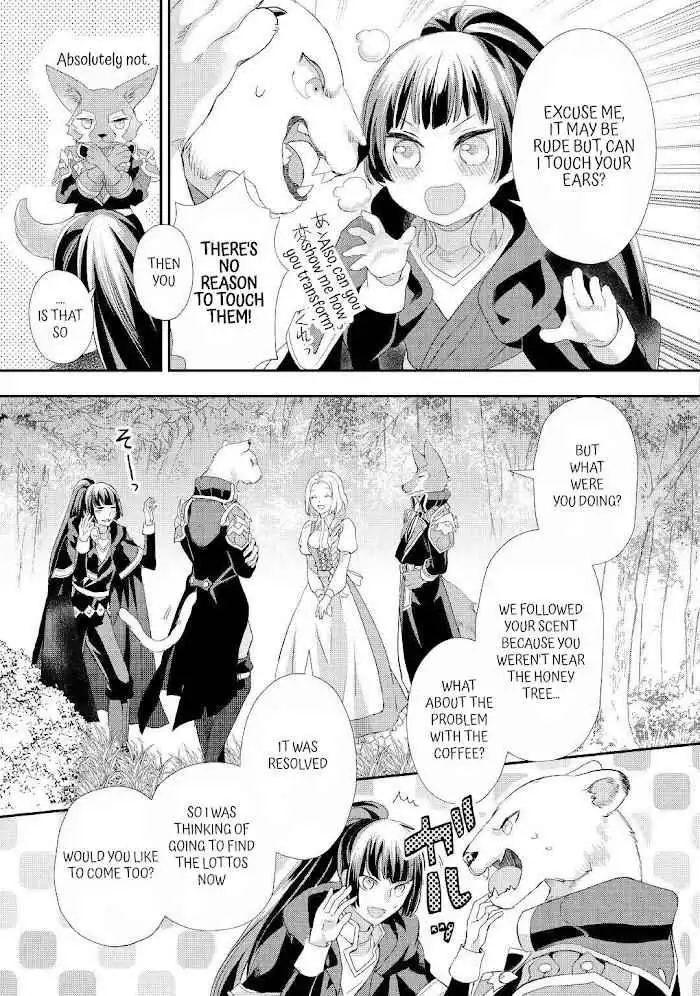 Milady Just Wants to Relax Chapter 25 5